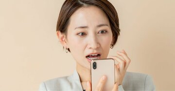 メールで「~してください」を「~して下さい」とわざわざ漢字で書く人と関わる“リスク”とは?