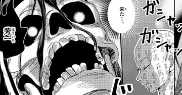 朝ドラ『ばけばけ』で話題！小泉八雲の怪談『耳なし芳一』をコミック化したら怖すぎた【マンガ】