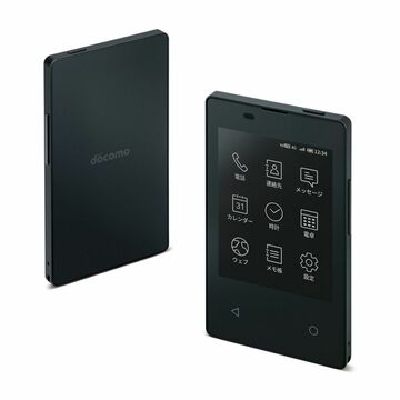 約47gで電子ペーパー搭載 世界最薄・最軽量のドコモ「カードケータイ」