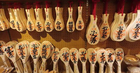 「悪魔の文字？」岸田元首相がゼレンスキー氏に渡した“意味不明な贈り物”が生んだ衝撃の副産物