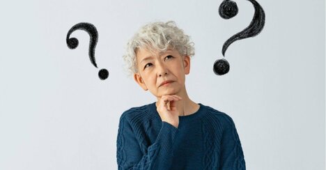 なぜ日本の「年金給付額」はドイツより30％も少ないのか？比べてわかった決定的な違い