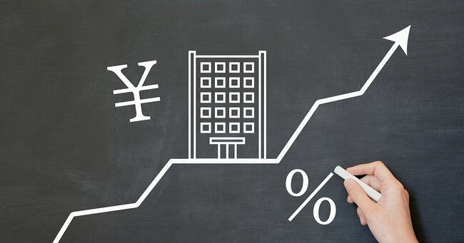 不動産価値が上がるイメージ