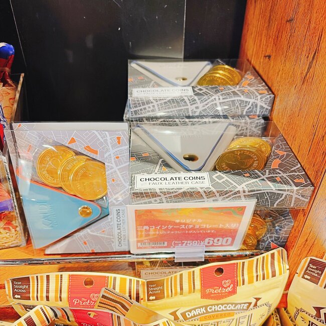 「やっと買えた」「最後の一個だった」カルディの“めちゃ軽コインケース”が可愛すぎる!「店舗にはまだ売ってた!」