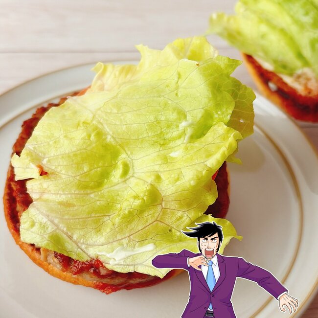 「10個くらい食べたい」モスバーガーの“朝限定メニュー”野菜たっぷりで絶品すぎる！「レタスの厚みが嬉しい」「定番化してほしい商品ナンバーワン」