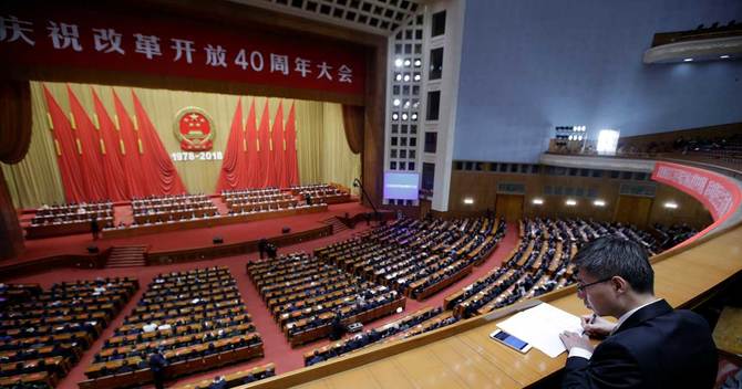 中国の第13期全国人民代表大会