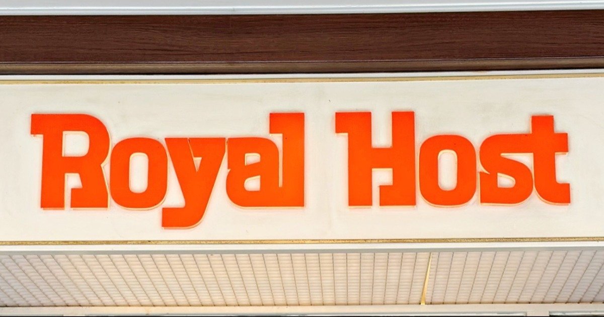 大人のお子様ランチみたい…!ロイヤルホストの“盛りだくさんメニュー”お皿のデカさにビックリした!《実食レビュー》 - 今日のリーマンめし!!