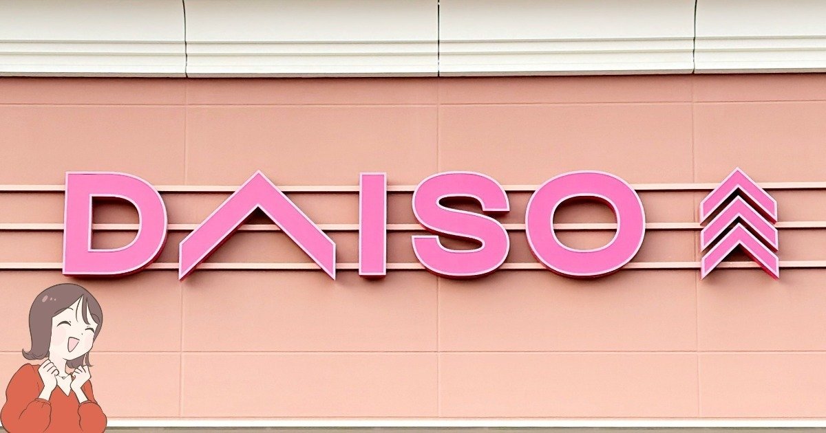 もう普通の財布に戻れないかも…！ダイソーの「お札を折らずに入れられるミニ財布」カギもカードも収納できて天才！ - これ、買ってよかった！