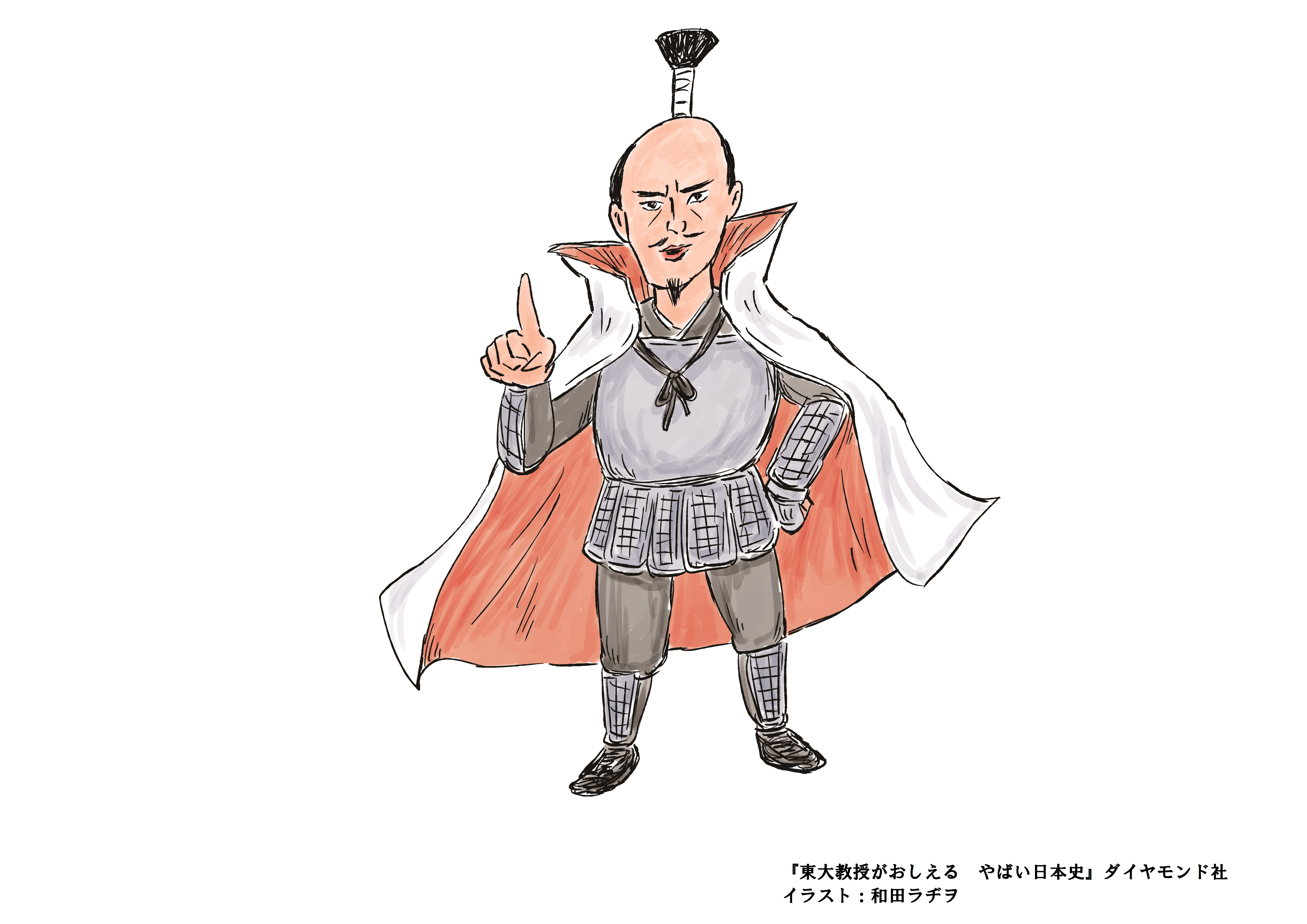 「刀剣」ブームで注目！「へし切長谷部」の持ち主織田信長のここが「やばい」