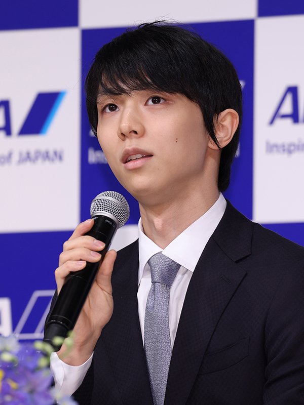 羽生結弦さん