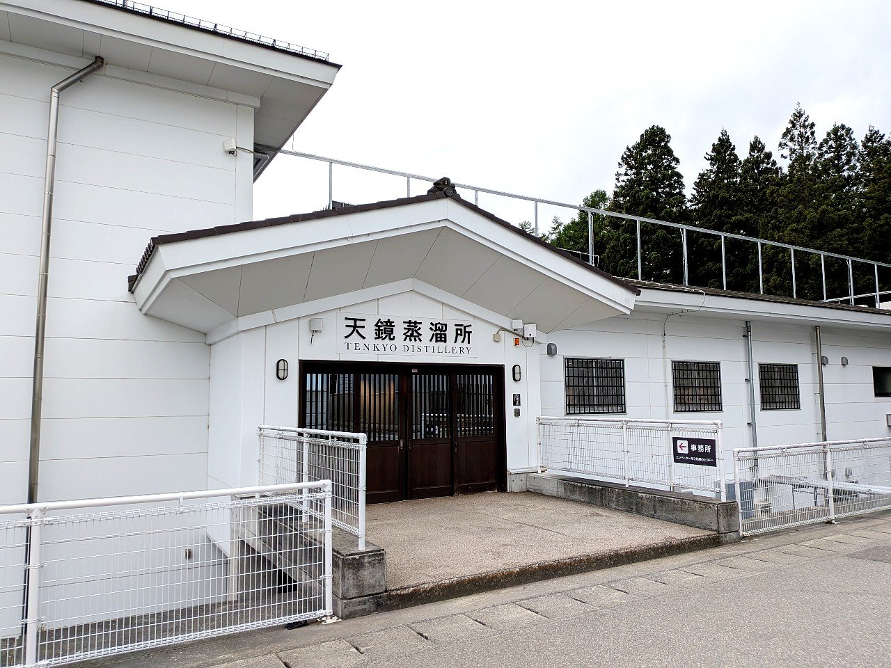 都庁勤務の“安定”を捨てて福島に移住、収入は半分でも「楽しくて仕方ない」ものづくりの仕事とは【地方で働く】