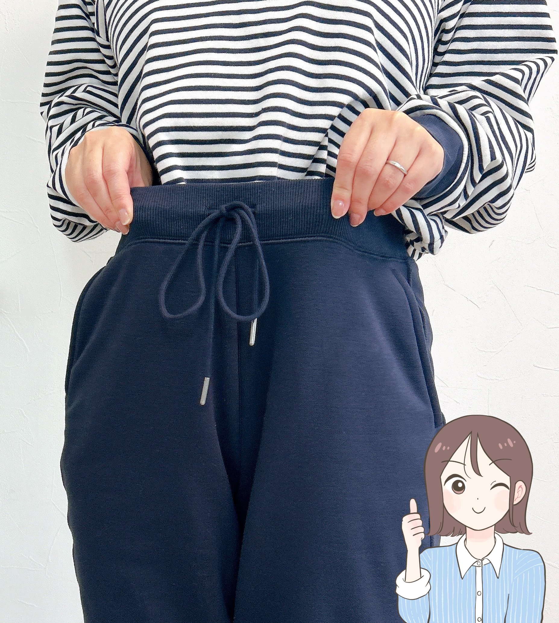 「これ無しで冬は乗り越えられない」ユニクロの“まるで履く毛布”がスッキリ見えして楽ちん!「夫婦でリピート買い」「こんなにも暖かいんだと感動」