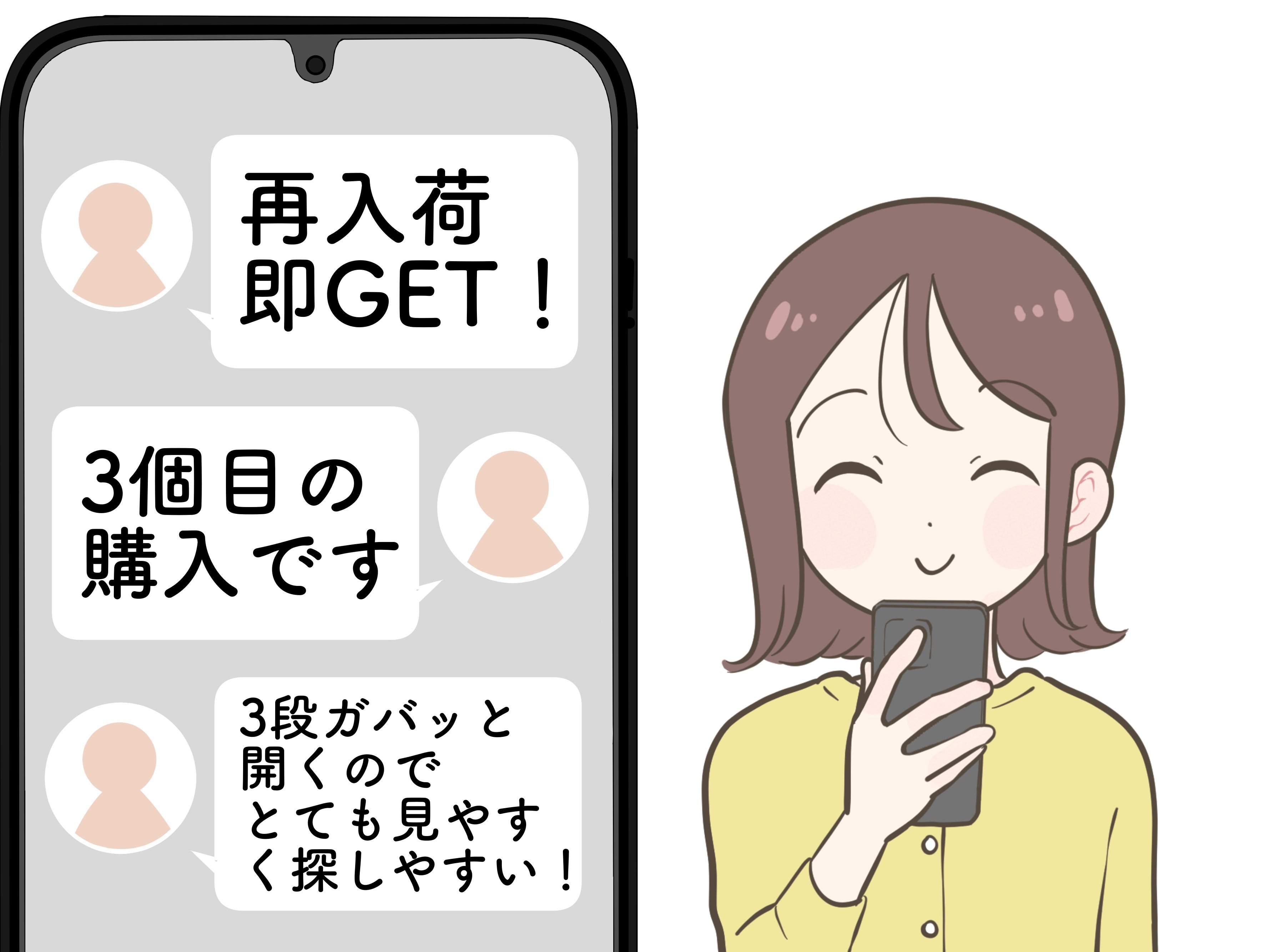 診察券が92枚も入った！3COINSの“中身がひと目でわかるケース”お薬手帳や処方薬もたっぷり入って便利！「3個目の購入です」「ガバッと開くので探しやすい！」