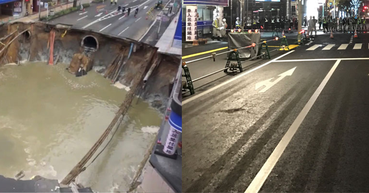 福岡市が世界中から注目された！博多駅前の陥没を最速で復旧した一部始終を公開