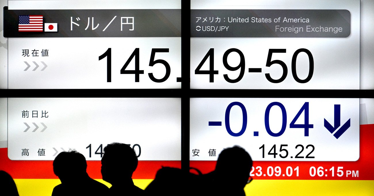 円安で業績が「かさ上げ」されていた日本企業がこれから覚悟すべきこと