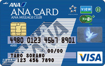 マイルで選ぶ！クレジットカードおすすめランキングANA VISA Suica詳細はこちら