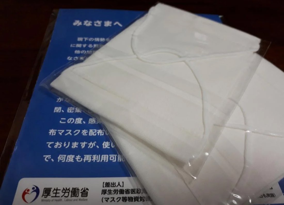“アベノマスク”443億円で儲けたのはだれ?下請け業者「コロナ禍で仕事なく、採算割れでも請けた」