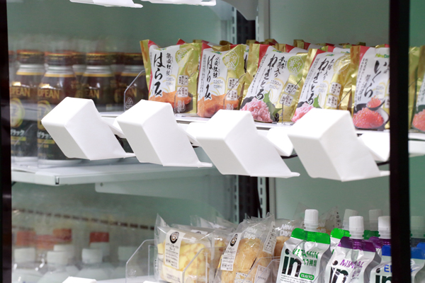 JR東日本がオープンイノベーション活動のテストマーケティングを開始
