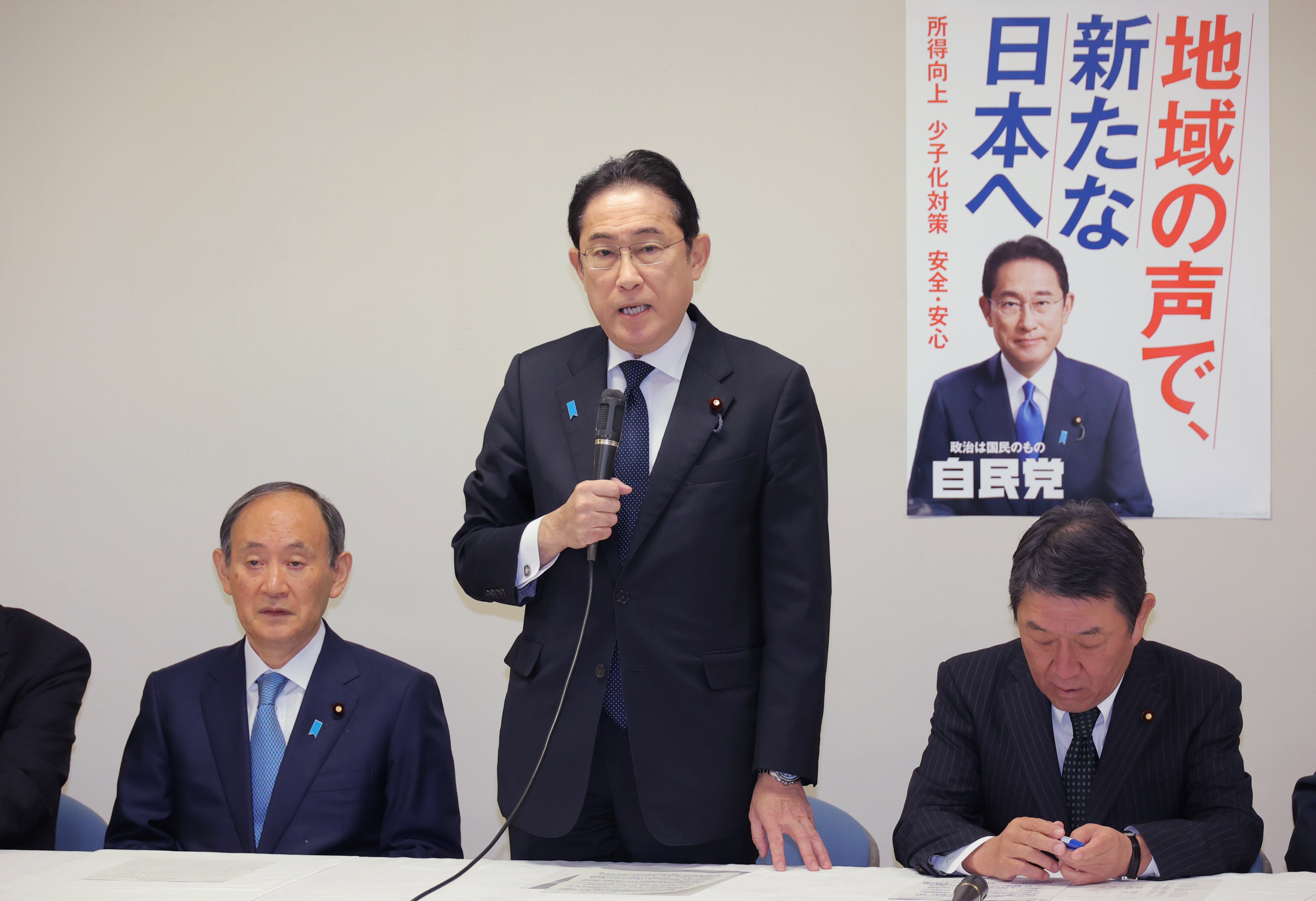 自民党に政治改革なんか無理、小沢一郎が生んだ「裏金体質」の果てしない弊害