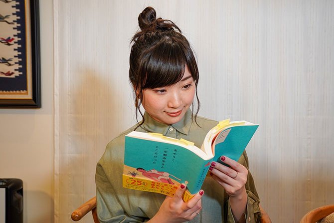 有安杏果が今伝えたい「立ち止まる勇気」