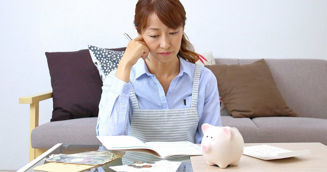 ずさんな家計管理