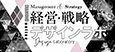 余命5年のラッパー＆不登校だった同時通訳者がイル・コミュニケーション！ラッパーと「言葉の箱」、ビートたけしの言葉の深み、市民はDJで社会はレコード……