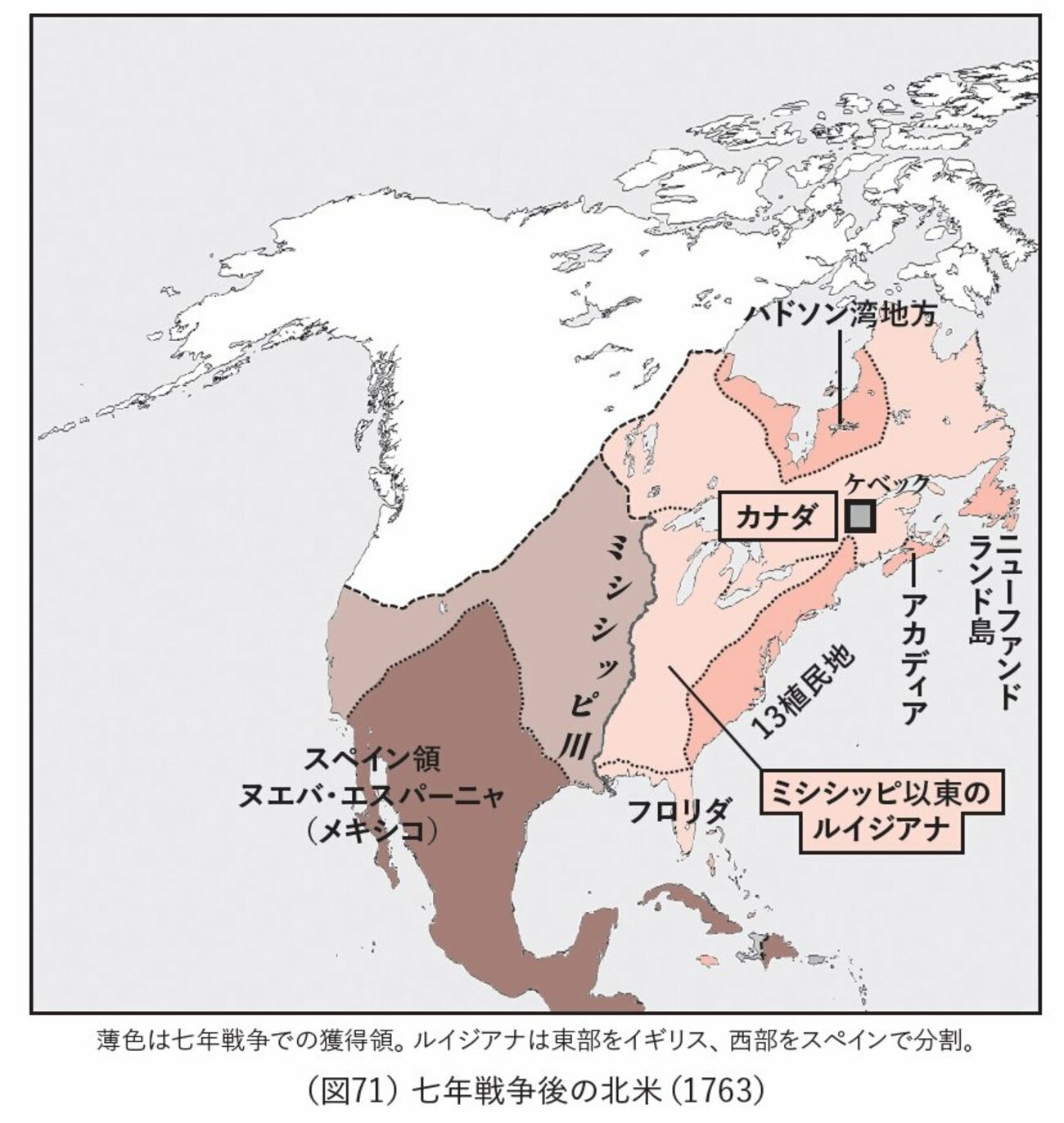 「イギリスとフランスは100年戦い続けた」誰も得しない戦争ワースト1とは？