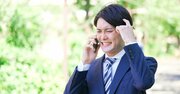 【ガツガツしない営業術】営業が「必死でお客様を探す」ことよりも大事にしたい“たった一つの意識”