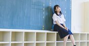 「第一志望に落ちて中堅大に通っているのですが満足できません。どうしたらいいですか？」。大学進学後と人生のつながりを考える