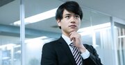 「プロ意識がない」と陰で言われてしまう新人のざんねんな思考・ワースト1