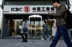 中国工商銀へのサイバー攻撃、米当局が警告した手口利用
