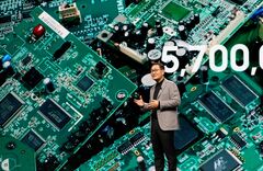 サムスン電子の共同CEO「ハイテク機器の需要低迷、今年いっぱい続く」