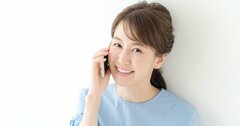 お盆帰省は見送り。育ちがいい人はどうする？