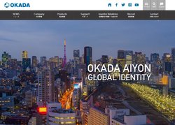 オカダアイヨンは解体機械などの建設機械を手掛ける企業。