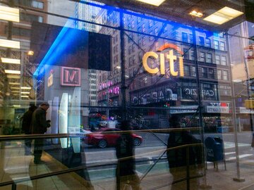 米シティ、トークン化した非公開株を提供へ