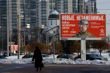 ロシアが国民に入隊強要、ウクライナ戦争で人員不足