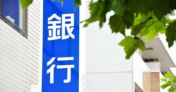 コロナで「ゾンビ企業」増加?政府の中小企業支援策が及ぼす副作用