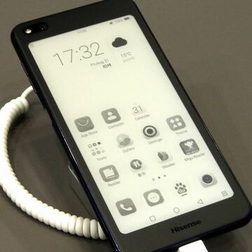 2画面は死なず! IFA 2018で見つけた変態スマホたち