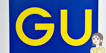 「リピート買いです」「全然疲れません」GUの“ふかふかスニーカー”快適すぎて色違いも欲しい！「めちゃくちゃ履きやすい」