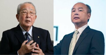 稲盛和夫・孫正義が語った「リーダーにしてはいけない人」の特徴〈見逃し配信〉