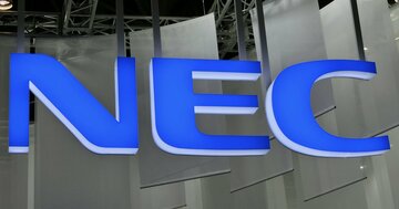 NEC（日本電気）の50代後半・部長級の年収は？【1万件の口コミ情報データ】