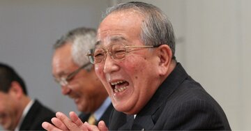 稲盛和夫が語った「人望のあるリーダー」と「孤立するリーダー」の決定的な違いとは