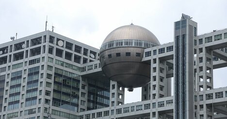 フジ第三者委員会報告書と、文春vs松本人志の裁判資料で分かった「極秘スイートルーム飲み会」でのセクハラの手口