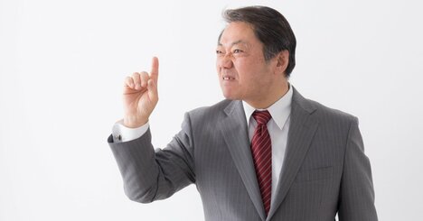 「この人にはついていけない」と感じるリーダーの口癖・ワースト3