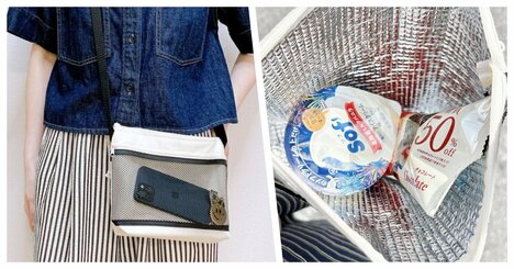 【ダイソー】30分たってもアイスが溶けない！220円の“保冷できるショルダーバッグ”が夏のお出かけに大活躍！ 《購入レビュー》