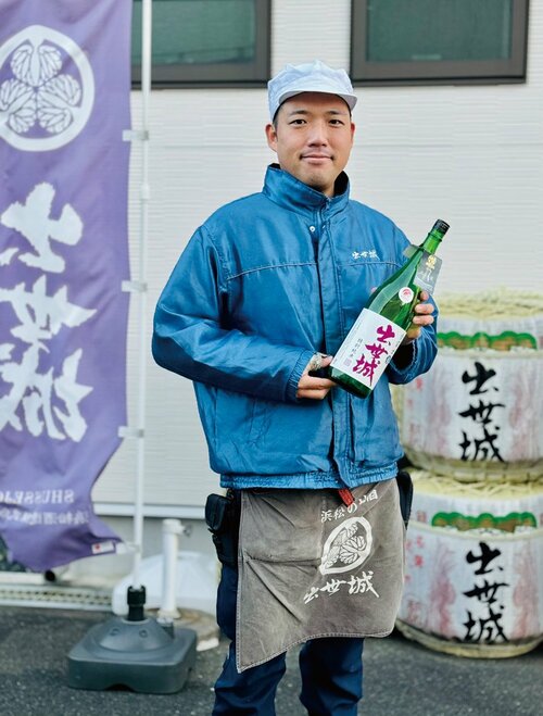 新日本酒紀行「出世城」