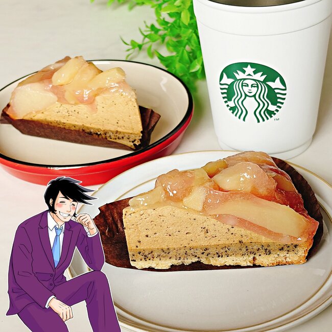 「毎日食べたい」「ホール買いさせて」スターバックスの“宝石みたいなスイーツ”贅沢感がえげつない!「口が幸せすぎる!」