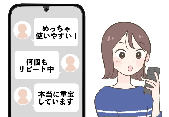 「本当に重宝しています」「何個もリピート中」イケアの“99円キッチングッズ”使い道たくさんでコスパ抜群！「めっちゃ使いやすい！」