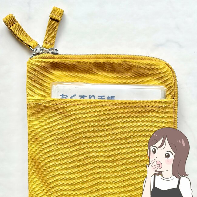 お薬手帳とカード60枚がすっぽり！無印良品の“ガバッと開くポーチ”が勝手バツグン！「収納性が素晴らしい」「使いやすいです」《購入レビュー》