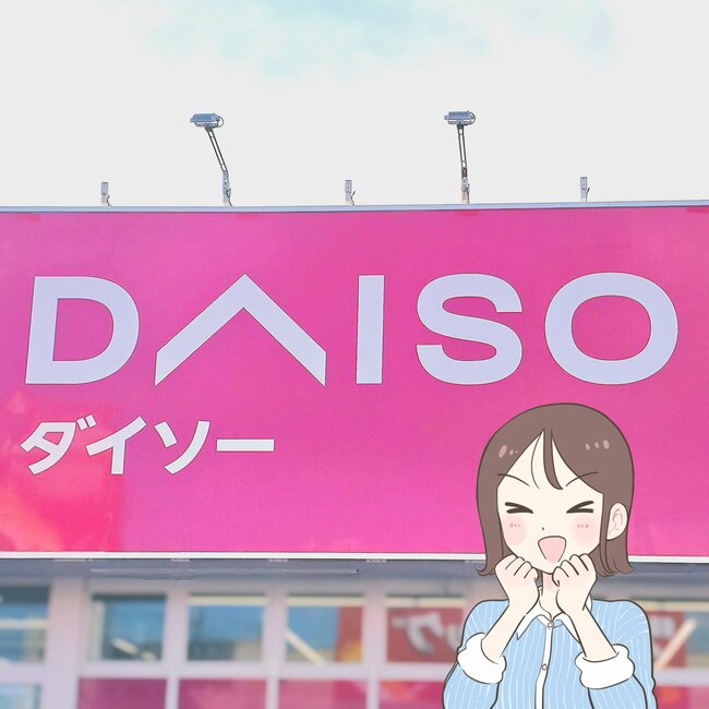 昭和感がたまらない…！ダイソーで見つけた“レトロかわいいグラス”素敵すぎて全種類揃えたくなる！【購入レビュー】