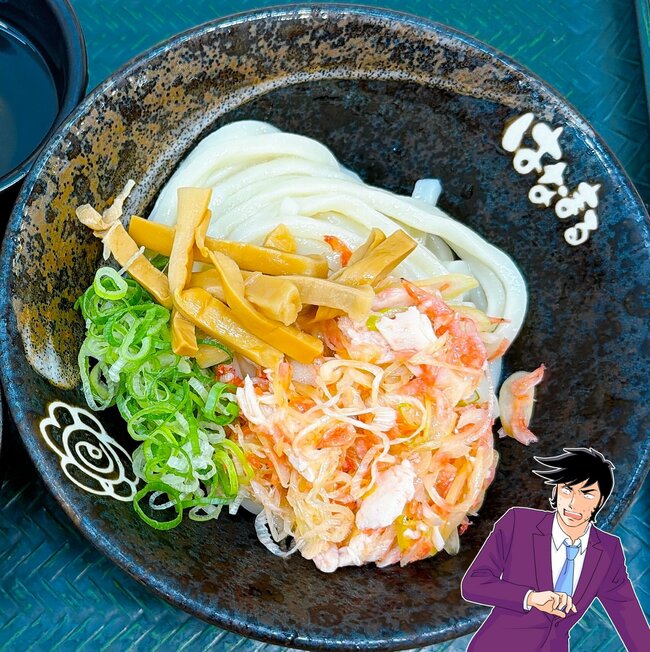 「クッソ美味ぇ」「何度かリピしたい」はなまるうどんの“豪快すぎるメニュー”美味しすぎて悶絶した！「専門店に負けないぐらい濃厚」《実食レビュー》